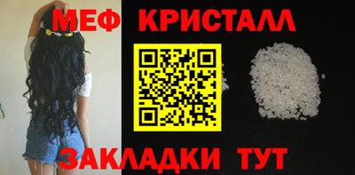 2c-b Будённовск