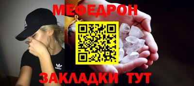 амф Первоуральск