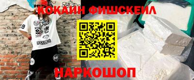 трава Бугуруслан