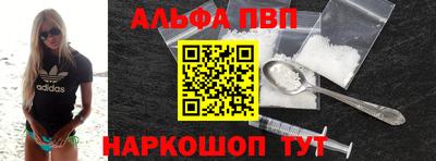 мет Бузулук