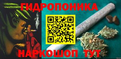 мет Бузулук