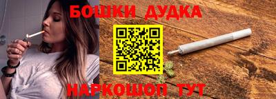 мет Бузулук