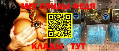 2c-b Будённовск