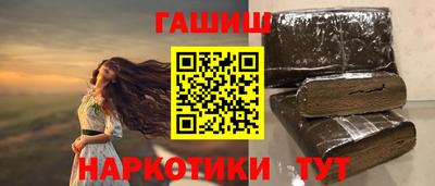 2c-b Будённовск
