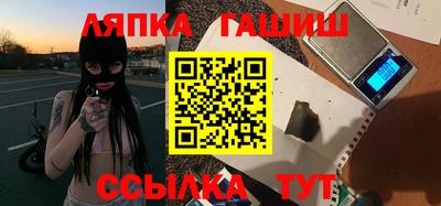 мет Бузулук