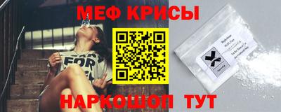 мет Бузулук