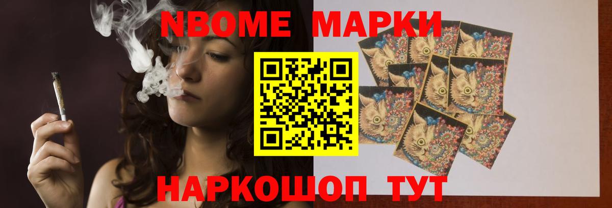 Лсд 25 экстази кислота Сергиев Посад